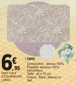 E.Leclerc Tapis offre
