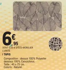 E.Leclerc Tapis offre