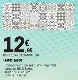 E.Leclerc Tapis salou offre