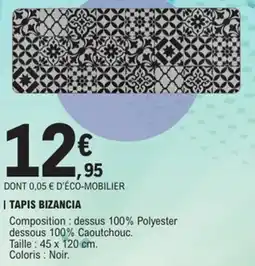 E.Leclerc Tapis bizancia offre