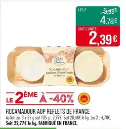 Match REFLETS DE FRANCE Rocamadour AOP offre