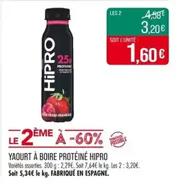 Match HiPRO Yaourt à boire protéiné offre