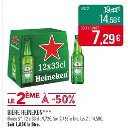 Match HEINEKEN Bière Heineken offre