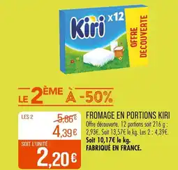 Match KIRI Fromage en portions x12 offre