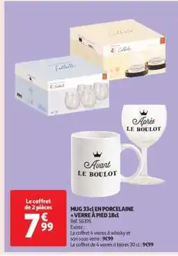 Auchan MUG 33cl EN PORCELAINE + VERRE À PIED 18cl offre