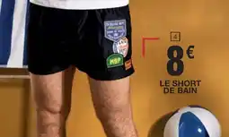 Cora x Carrefour Le short de bain offre