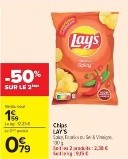 Cora x Carrefour Chips lay's offre