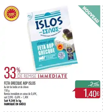 Feta grecque aop islos