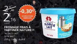 E.Leclerc FROMAGE FRAIS À TARTINER NATURE offre