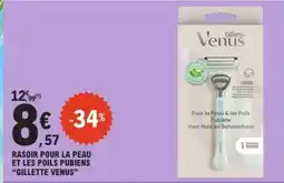 E.Leclerc Rasoir pour la peau et les poils pubiens Gillette Venus offre