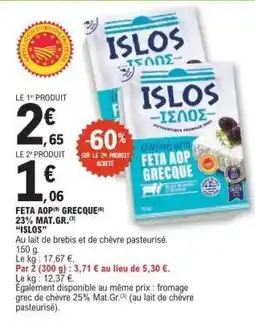 E.Leclerc FETA AOP GRECQUE offre