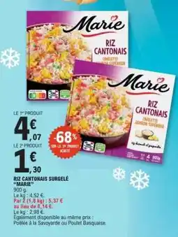 E.Leclerc Riz Cantonais Surgelé Marie offre