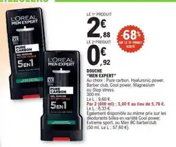 E.Leclerc L'Oréal Men Expert Pure Carbon offre
