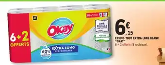 E.Leclerc ESSUIE-TOUT EXTRA LONG BLANC 'OKAY' offre