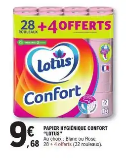 E.Leclerc PAPIER HYGIÉNIQUE CONFORT LOTUS offre