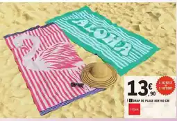 E.Leclerc Drap de plage 80x160 cm offre