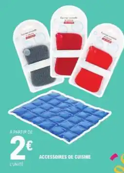 E.Leclerc Accessoires de cuisine offre