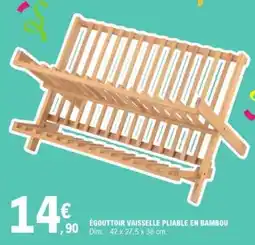 E.Leclerc Égouttoir Vaisselle Pliable en Bambou offre