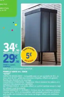 E.Leclerc POUBELLE VERTO 54 L TOUCH offre