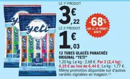 E.Leclerc 12 TUBES GLACÉS PANACHÉS ORIGINAL “YETI” offre