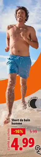 Lidl crivit Short de bain homme offre