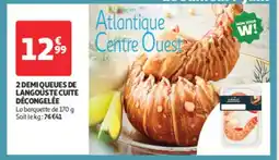 Auchan Supermarché 2 demi queues de langouste cuite décongelée offre