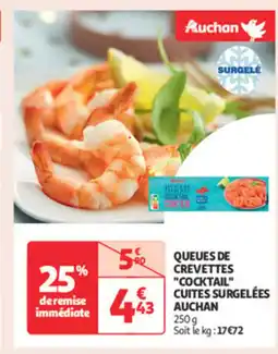 Auchan Supermarché AUCHAN Crevettes cocktail cuites surgelées offre
