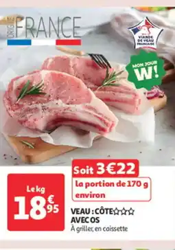 Auchan Supermarché Veau: côte avec os offre