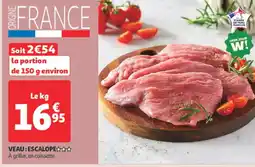 Auchan Supermarché Veau escalope offre