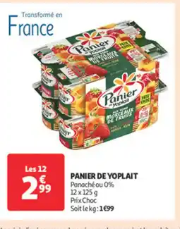Auchan Supermarché PANIER DE YOPLAIT offre
