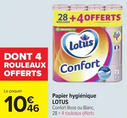 Cora x Carrefour Papier hygiénique lotus offre