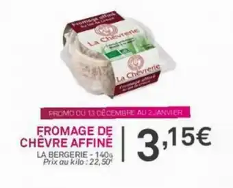 Fromage de chÚvre affiné