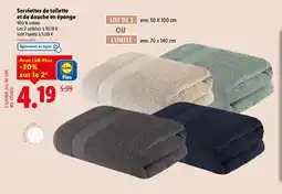 Lidl Serviettes de toilette et de douche en éponge offre