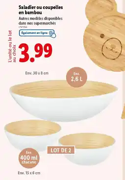 Lidl Saladier ou coupelles en bambou offre