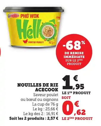 Bi1 Nouilles de riz acecook offre