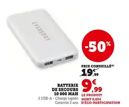 Hyper U EVERERGY BATTERIE DE SECOURS 10 000 MAH offre