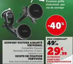 Super U SBS Support voiture aimanté universel offre