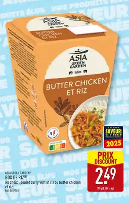 ALDI ASIA GREEN GARDEN Box de riz offre