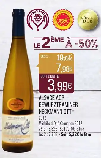 Match Alsace AOP Gewurztraminer Heckmann Ott offre
