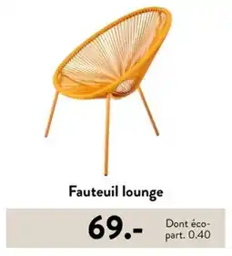 Casa Fauteuil lounge offre