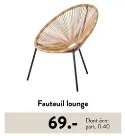 Casa Fauteuil lounge offre