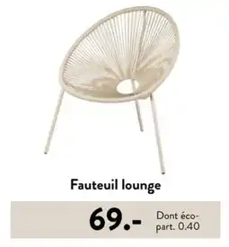 Casa Fauteuil lounge offre