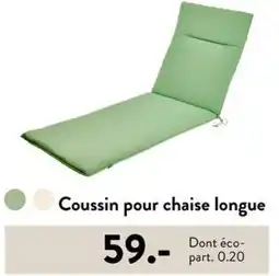 Casa Coussin pour chaise longue offre