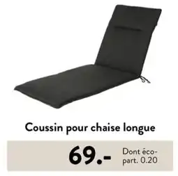 Casa Coussin pour chaise longue offre
