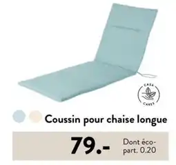 Casa Coussin pour chaise longue offre