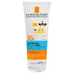 Carrefour LA ROCHE POSAY Lait solaire offre