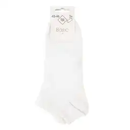 Carrefour NO NAME Socquettes de sport homme offre