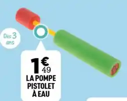 Centrakor La pompe pistolet à eau offre