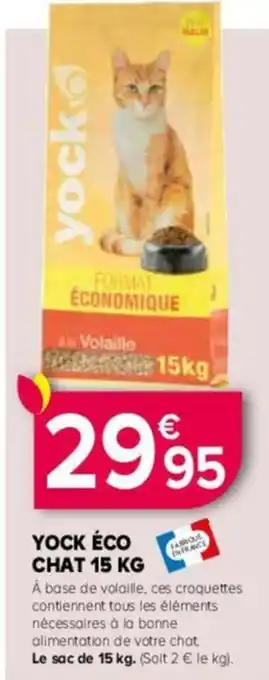 Kiriel Yock éco chat offre