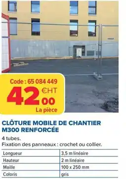 Prolians Clôture mobile de chantier m300 renforcée offre